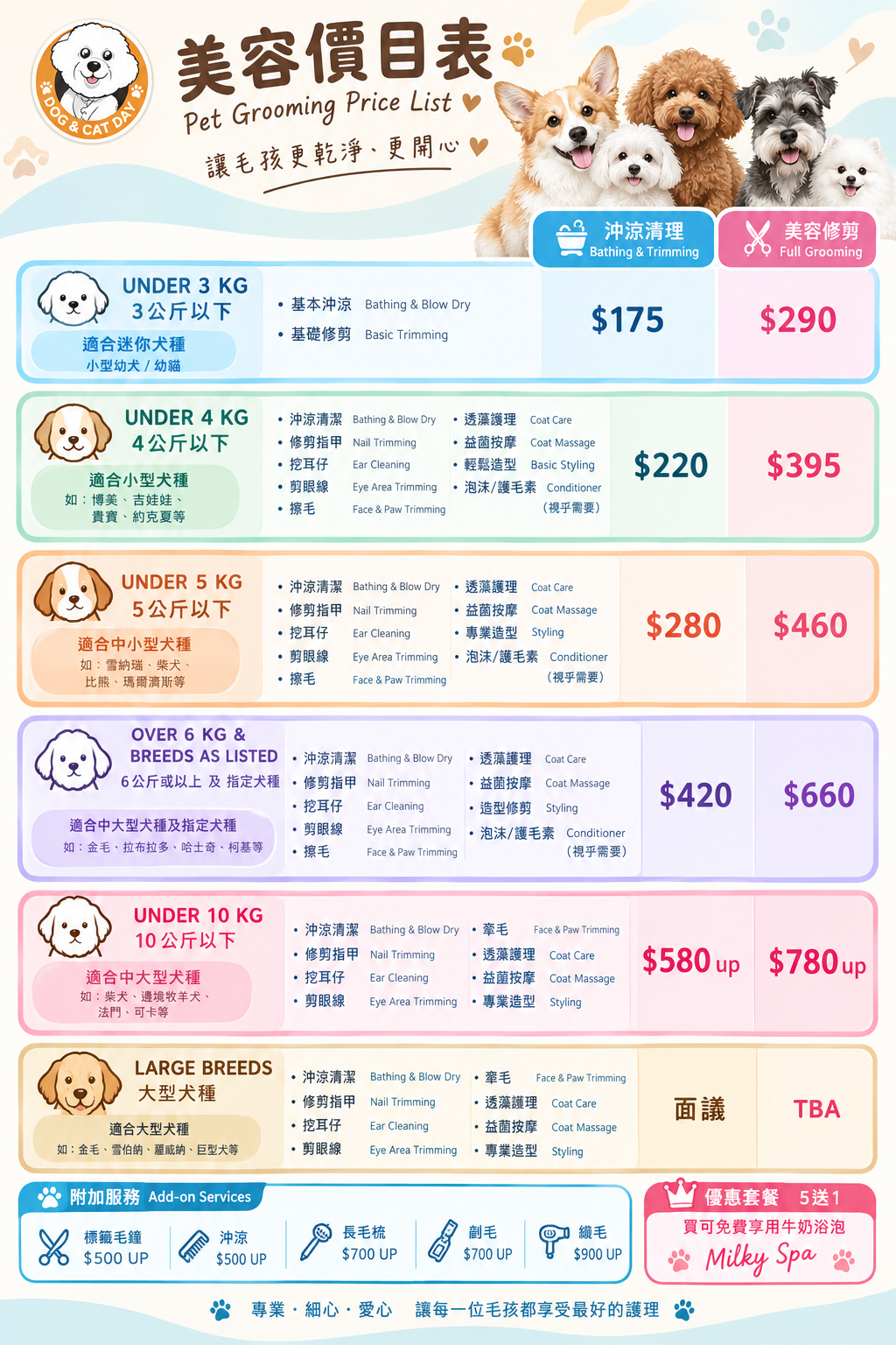price001.png