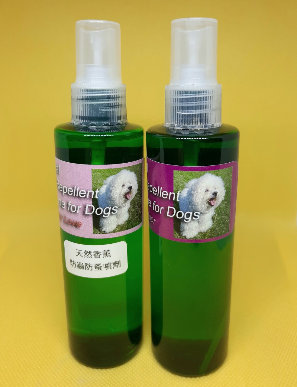 香薰噴劑（薰衣草 Lavender）